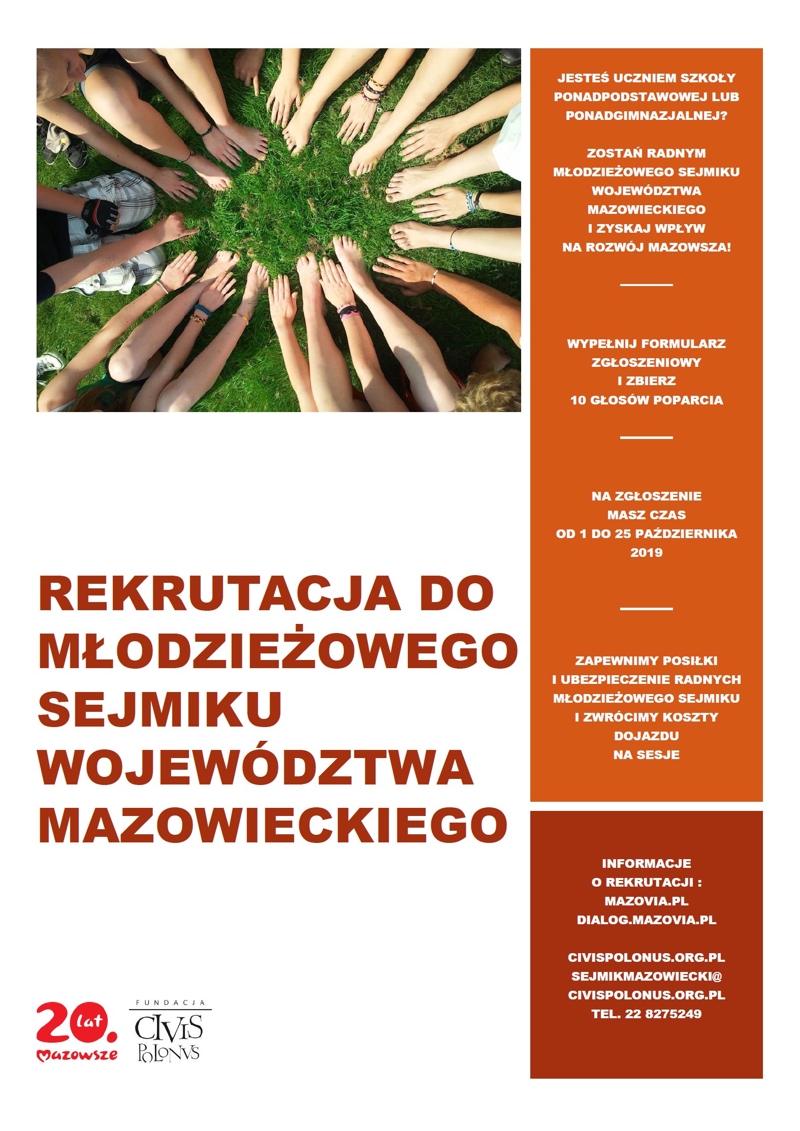 Rekrutacja do Młodzieżowego Sejmiku Województwa Mazowieckiego