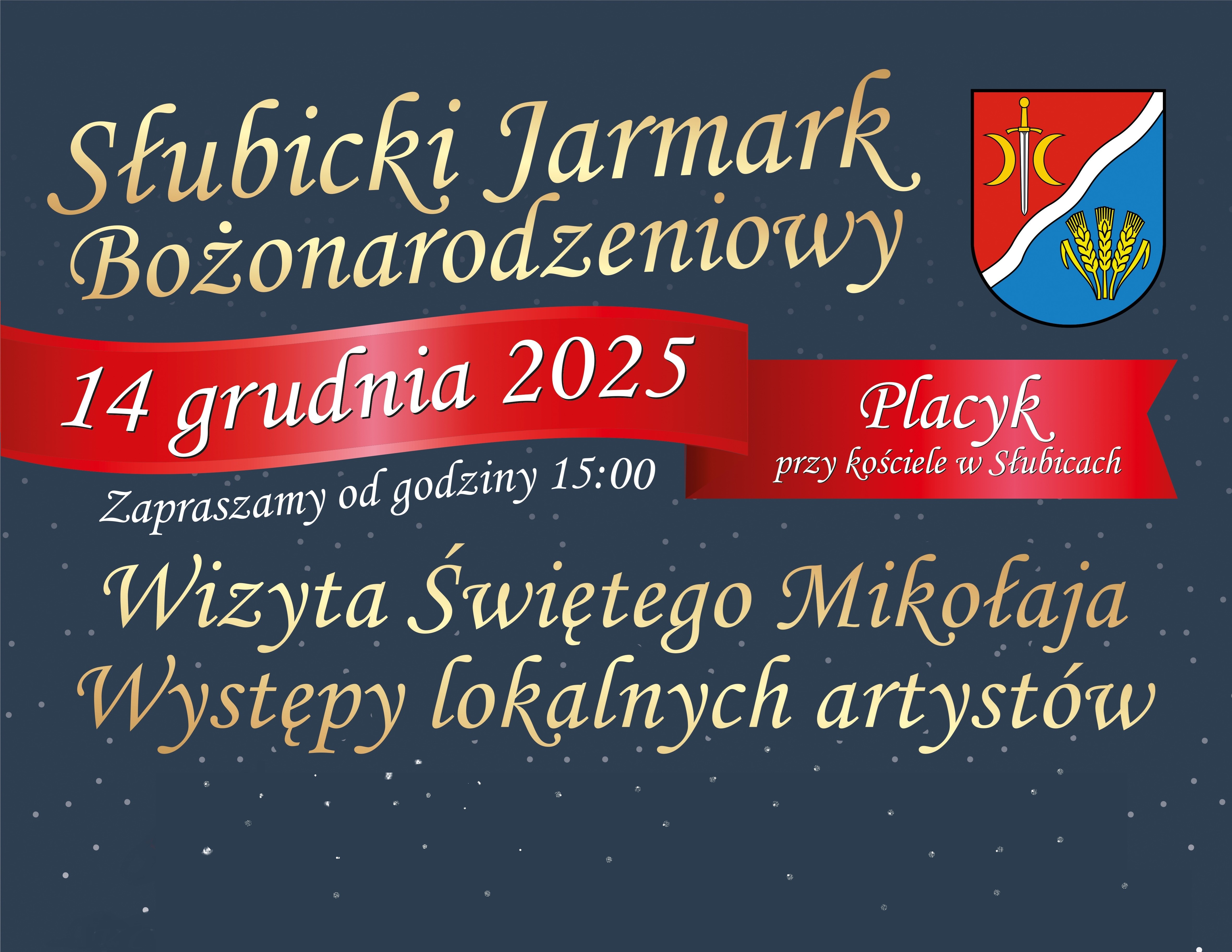 Słubicki Jarmark Bożonarodzeniowy