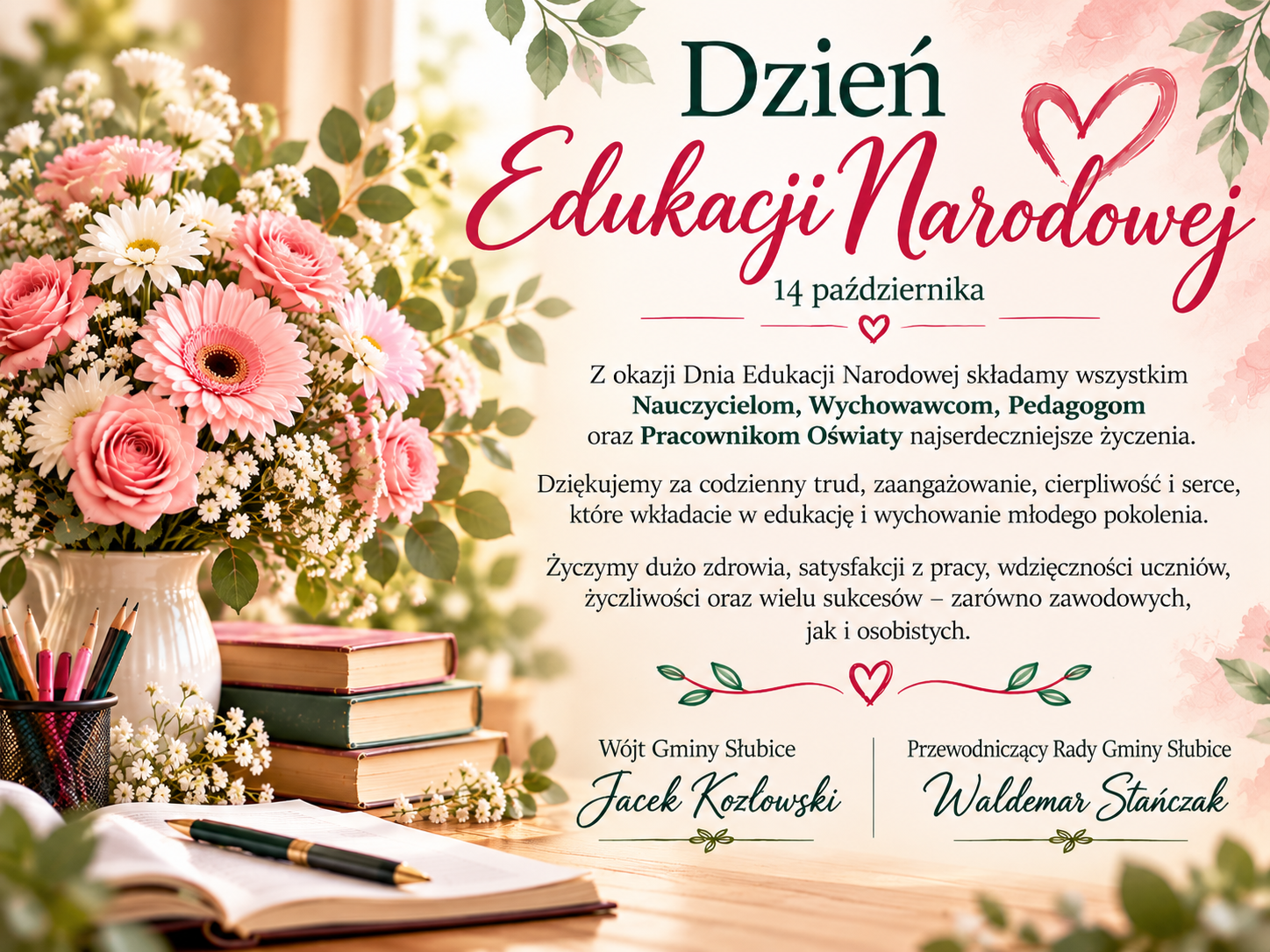 Dzień Edukacji Narodowej